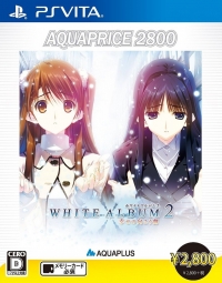 White Album 2: Shiawase no Mukougawa - AquaPrice 2800 Box Art