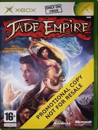 Jade Empire (Promotional Copy) Box Art