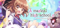 Magical High School Girl, A Box Art
