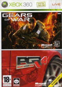 Gears of War / PGR 4 Box Art