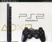 Sony PlayStation 2 SCPH-75005 CB Box Art