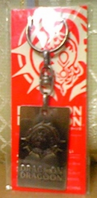 Drag-On Dragoon 2 Promotional Keychain Box Art