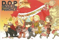 D.O.P. Drag-On PetitONLY Promotional Postcard Box Art