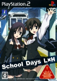 School Days L×H Box Art