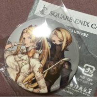 Square Enix Cafe NieR: Automata Button Series Vol. 1 - YoRHa Commander and Operator Box Art