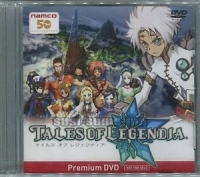 Tales of Legendia (DVD) Box Art