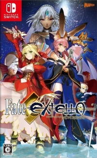 Fate/Extella Box Art