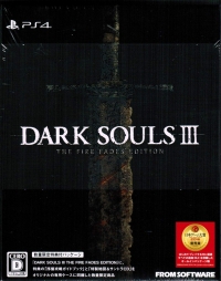 Dark Souls III - The Fire Fades Edition - Limited Package Box Art