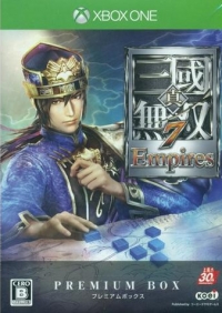 Shin Sangoku Musou 7 Empires - Premium Box Box Art