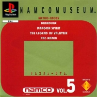 Namco Museum Vol. 5 [SE][DK][FI] Box Art