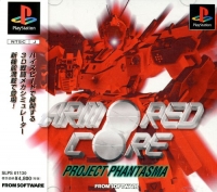 Armored Core: Project Phantasma Box Art