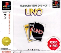 Uno - SuperLite 1500 Series Box Art