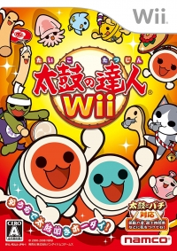 Taiko no Tatsujin Wii Box Art
