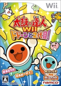 Taiko no Tatsujin Wii: Dodon to Nidaime! Box Art