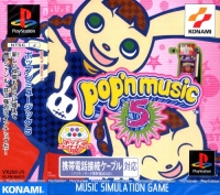 Pop'n Music 5 Box Art