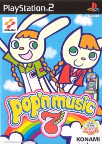 Pop'n Music 7 Box Art