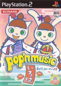 Pop'n Music 12 Iroha Box Art