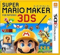 Super Mario Maker for Nintendo 3DS Box Art