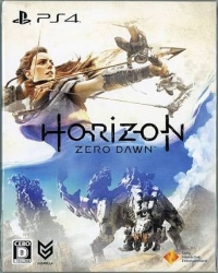 Horizon Zero Dawn - Limited Edition Box Art