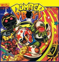 Bomber Boy Box Art