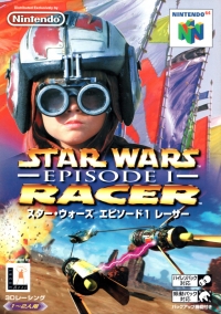 Star Wars: Episode I: Racer Box Art