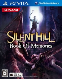 Silent Hill: Book of Memories Box Art