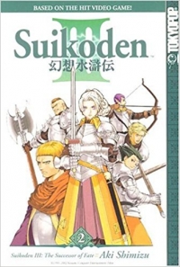 Suikoden III: The Successor of Fate - Vol. 2 Box Art