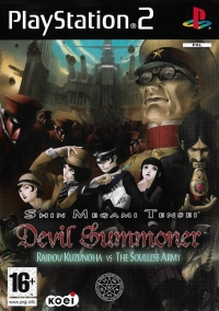 Shin Megami Tensei: Devil Summoner: Raidou Kuzunoha vs. The Soulless Army [FR] Box Art