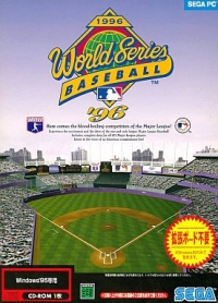 World Series Baseball '96 Box Art