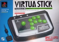 SLS Virtua Stick Box Art