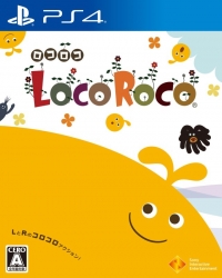 LocoRoco Box Art