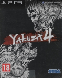Yakuza 4 - Kuro Edition [FR] Box Art
