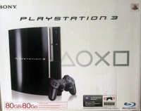 Sony PlayStation 3 CECHL01 Box Art