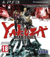 Yakuza: Dead Souls [FR] Box Art