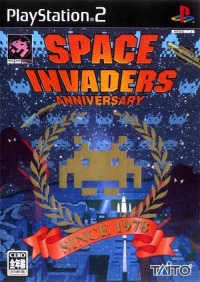 Space Invaders Anniversary Box Art