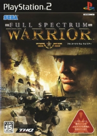 Full Spectrum Warrior Box Art
