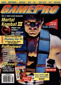 GamePro April 1995 Box Art