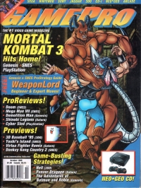 GamePro October 1995 Box Art