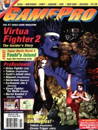 GamePro November 1995 Box Art
