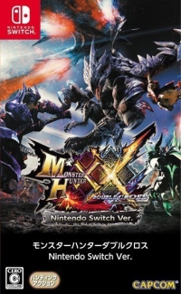 Monster Hunter XX: Double Cross - Nintendo Switch Ver. Box Art