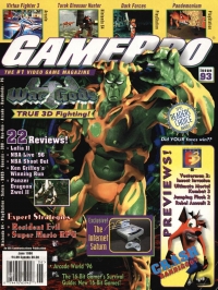 GamePro Issue 93 Box Art