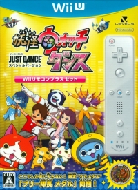 Yo-kai Watch Dance: Just Dance Special Version - Wii Remote Plus Set Box Art