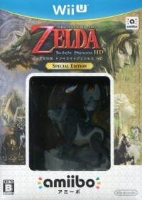 Zelda no Densetsu: Twilight Princess HD - Special Edition Box Art