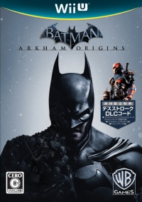 Batman: Arkham Origins Box Art