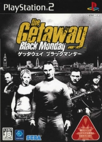 Getaway, The: Black Monday Box Art