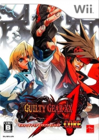 Guilty Gear XX: Accent Core Box Art