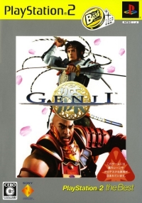 Genji - PlayStation 2 the Best Box Art