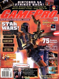 GamePro Issue 97 Box Art