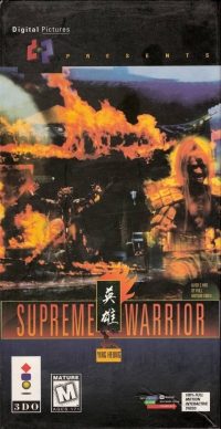 Supreme Warrior Box Art