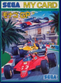 Monaco GP (Sega My Card) Box Art